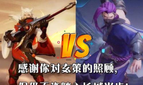 玄策吃瓜视频,揭秘网络热点的幕后故事  第2张