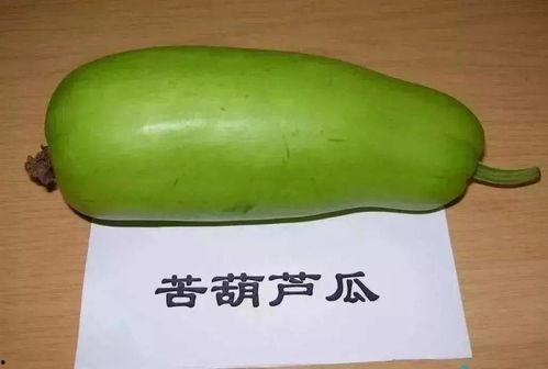 诸城吃瓜最新  第2张