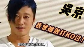 吃瓜群众祁小姐  第3张