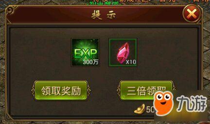 什么传奇瓜吃材料,探寻神秘食材背后的传奇故事  第2张